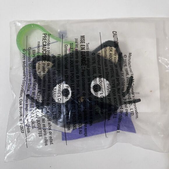 Sanrio Chococat #8 Bag Clip Plush McDonald's Happy Meal Toy Sealed 2001 - Picture 4 of 4